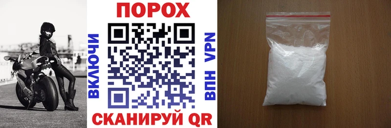 Amphetamine Premium  Купить закладки  Пересвет 