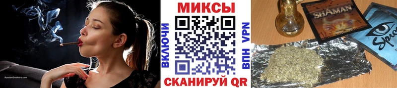 Купить где  Пересвет  Бутират оксибутират 