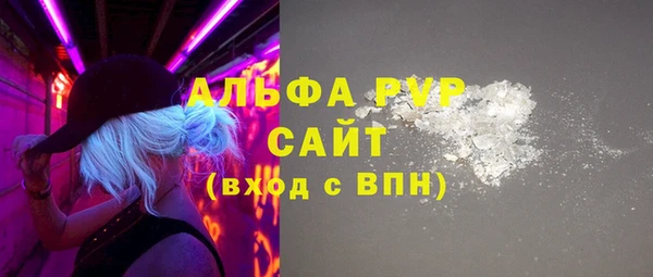 кокаин колумбия Строитель