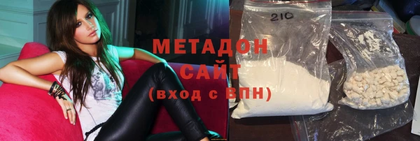 spice Струнино