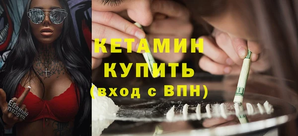 кокаин колумбия Строитель