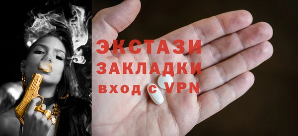 кокаин колумбия Строитель