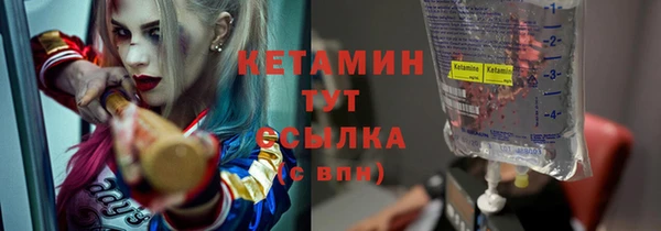 кокаин колумбия Строитель