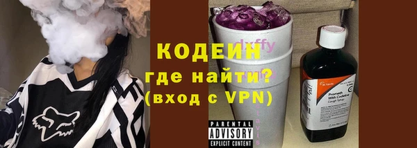spice Струнино