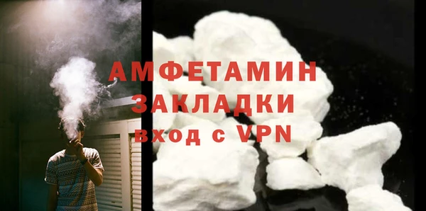 кокаин колумбия Строитель