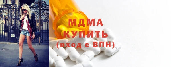 кокаин колумбия Строитель