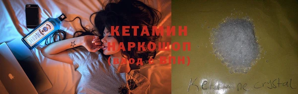spice Струнино