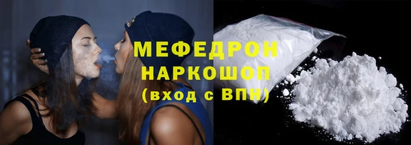 кокаин колумбия Строитель