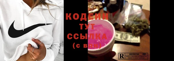 кокаин колумбия Строитель