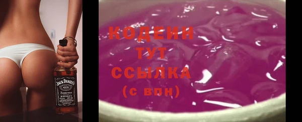 кокаин колумбия Строитель