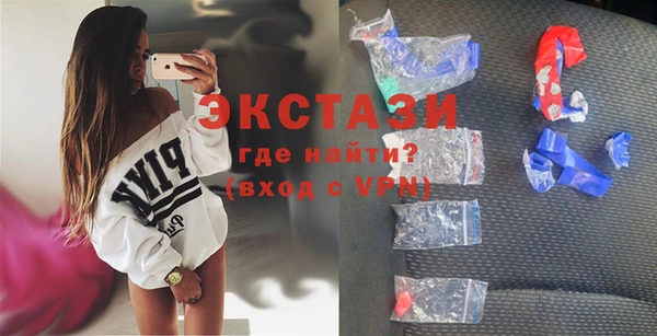 кокаин колумбия Строитель