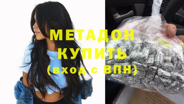 кокаин колумбия Строитель