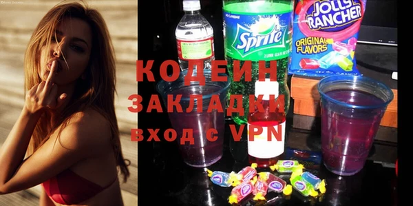 кокаин колумбия Строитель
