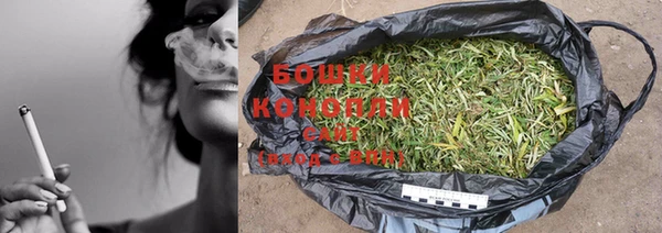 кокаин колумбия Строитель
