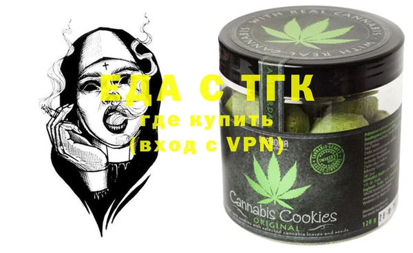spice Струнино