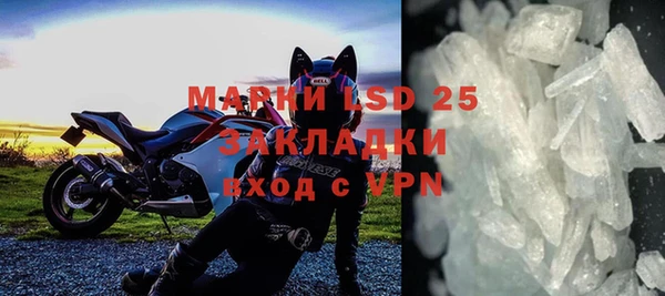 кокаин колумбия Строитель