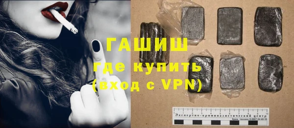 кокаин колумбия Строитель