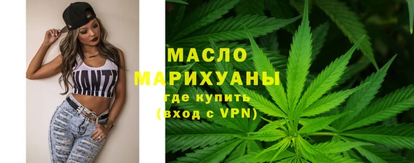 spice Струнино
