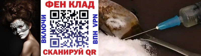 Купить закладки  Пересвет  Метамфетамин Декстрометамфетамин 99.9% 