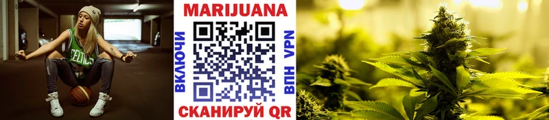 Купить закладки  Пересвет  Каннабис OG Kush 